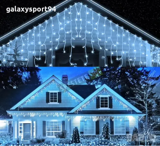   ЛЕД Висулка Шарен  цвят Енергоспестяваща, снимка 3 - Лед осветление - 27148526