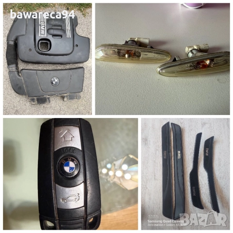 Останали части за BMW 320d E90, снимка 3 - Части - 52746919