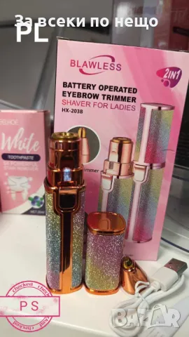 Тример за лице и вежди Blawless 2в1 с USB кабел, снимка 2 - Тримери - 48289433