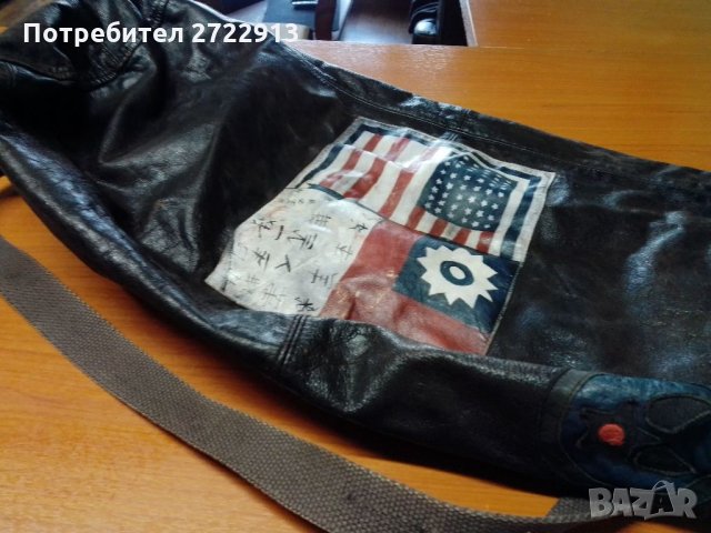 Рокерска чанта,естествена кожа в Чанти в гр. Пазарджик - ID33172394 —  Bazar.bg
