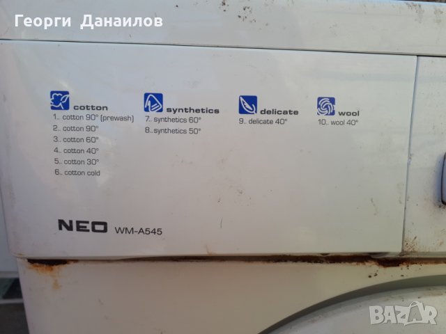 Продавам пералня Neo WM-A545 на части, снимка 18 - Перални - 27810202