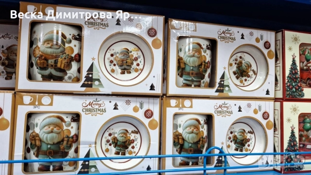 Коледна керамична чаша с капак и лъжица – уют за всяка сутри, снимка 6 - Коледни подаръци - 52573511