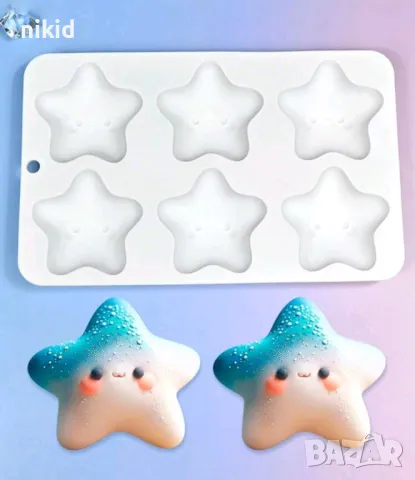6 звезди Звезда лице силиконов молд форма фондан шоколад гипс сапун
