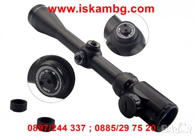 Оптически мерник с подсветка Bushnell 3-9Х40eg - КОД 1891, снимка 12 - Ловно оръжие - 26970742