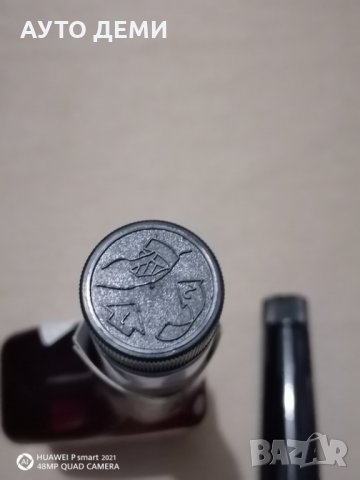 Висококачественна добавка за бензин инжекцион и дизел кола автомобил джип камион / 250 ml / 500 ml +, снимка 10 - Аксесоари и консумативи - 32279988