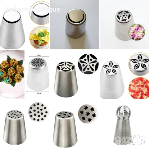 Руски накрайници за пош различни видове накрайник дюзи