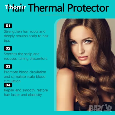 Арганово масло при косопад растеж на коса 100мл, снимка 2 - Продукти за коса - 49922121