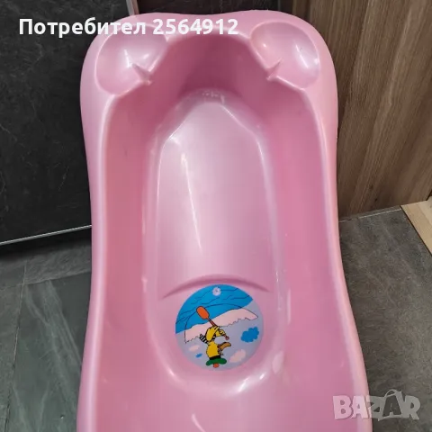 продавам детско корито , снимка 3 - За банята - 47478877