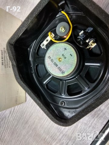 B66828327**NEU**MERCEDES-BENZ*Високоговорител W 202 , снимка 4 - Части - 32245035