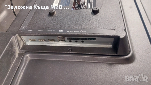 Смарт телевизор Arielli 32", снимка 4 - Телевизори - 52665166