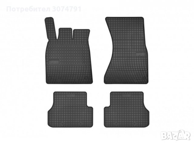 Гумени стелки Frogum за Ауди Audi A6 C7, A7 Sportback