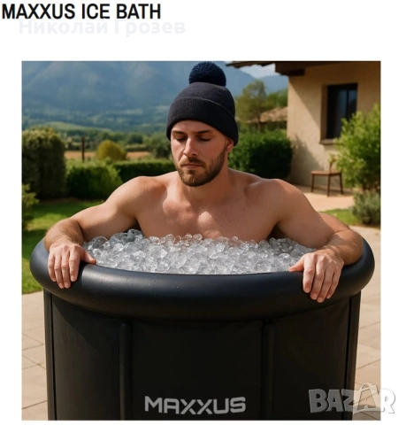 Професионална ледена вана НОВА, снимка 2 - Други спортове - 52212521