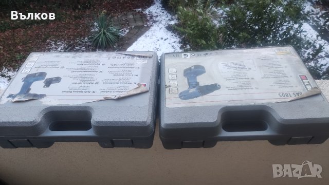 два акомулаторни винтоверта