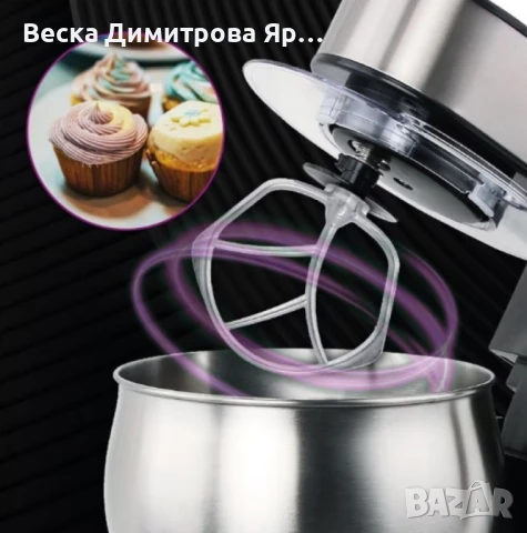 Планетарен миксер с купа от инокс Techwood TRO-1055, 1000W, 5л., 3бъркалки, 6степени + Pulse, Червен, снимка 2 - Друга електроника - 51413366