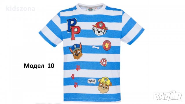 Детска тениска Paw Patrol момче за 5, 6 и 8 г. - М8-10