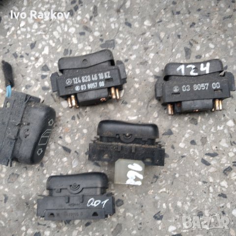 Бутон ел. стъкла за Mercedes 124 , 1248204610kz, снимка 2 - Части - 43726967