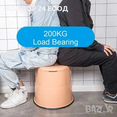 Преносима тоалетна – комплект с абсорбиращ прах, снимка 2 - Химически тоалетни - 36088636