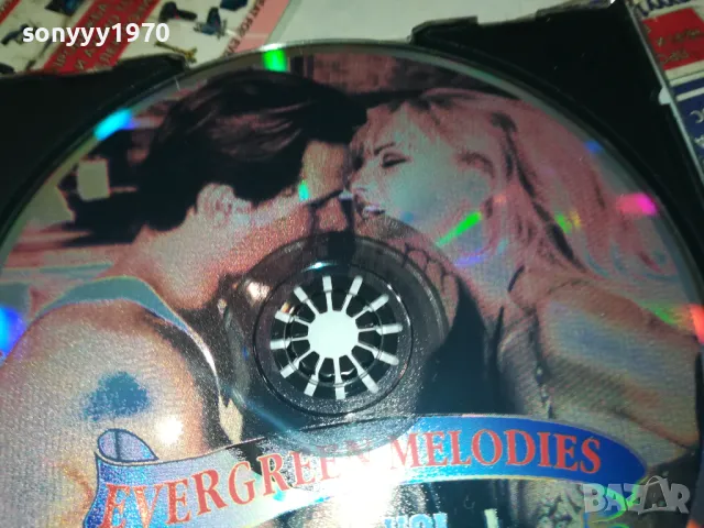 EVERGREEN CD 0612241722, снимка 8 - CD дискове - 48251693