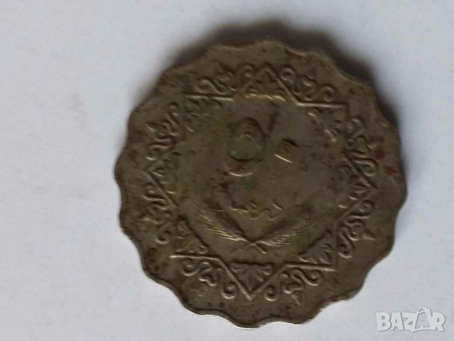 Монети Либия 1975г., снимка 3 - Нумизматика и бонистика - 28554114