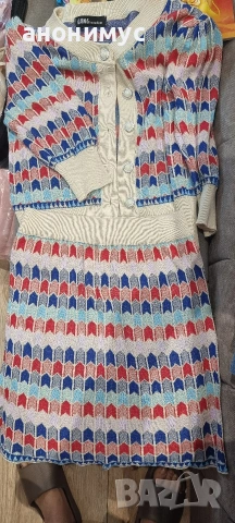 костюмче тип missoni