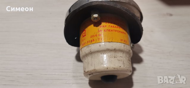 Фар/Габарит, снимка 2 - Части - 35291161