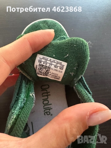 Детски маратонки adidas, снимка 3 - Детски маратонки - 52066537