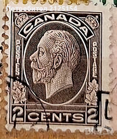 Малка колекция от марки Канада,1897- 1957 г., снимка 7 - Филателия - 41410311