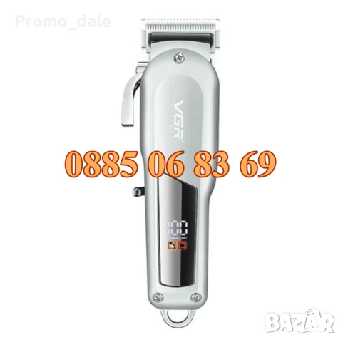 Безжична машинка за подстригване VGR 278, машинка за коса, тример за подстригване, снимка 2 - Машинки за подстригване - 50343246