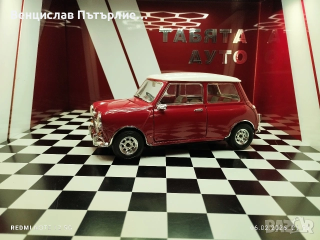  Продавам Мини 1:16 Solido , снимка 3 - Колекции - 53387226