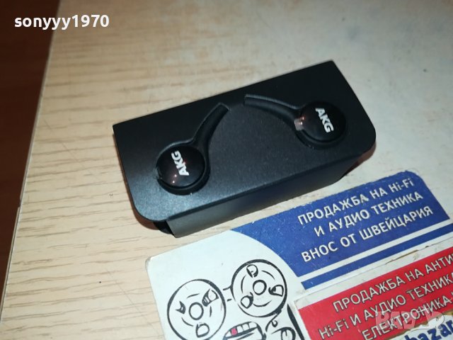 AKG-HEADPHONES-ВНОС FRANCE 2212231022, снимка 9 - Слушалки и портативни колонки - 43511864
