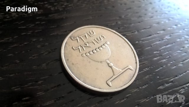Монета - Израел - 1 шекел | 1981г., снимка 2 - Нумизматика и бонистика - 27784115