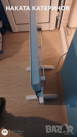 Смарт радиатор с WiFi, снимка 5 - Радиатори - 40255534