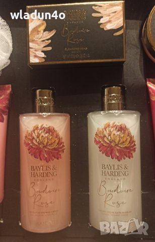 Луксозен СПА сет Baylis & Harding-66лв, снимка 5 - Комплекти и лотове - 43090857