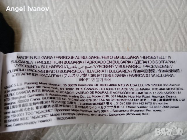 Нова рокля Desigual, снимка 11 - Рокли - 43685819