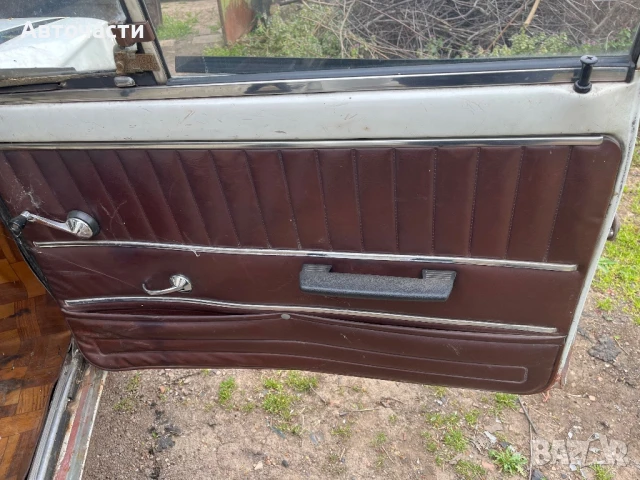 Vaz2101-Лада/Жигули НА ЧАСТИ , снимка 5 - Автомобили и джипове - 48150038