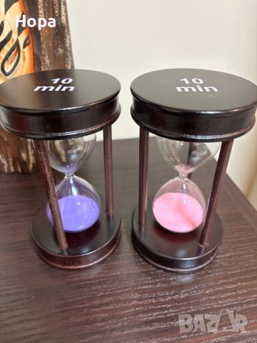 Пясъчен часовник 10 минути