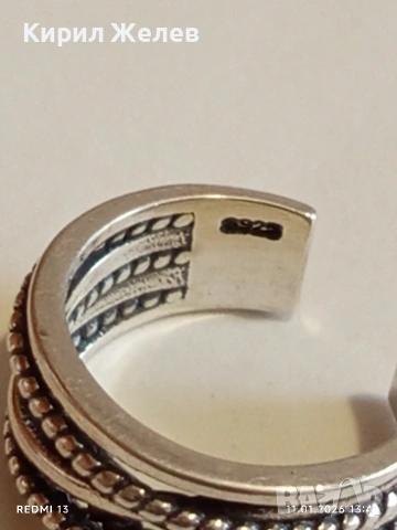 Отворен пръстен стерлингово сребро майсторска ръчна изработка 51957, снимка 7 - Пръстени - 53062437