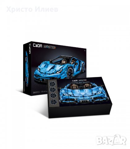 Lamborghini Centenario Supercar CaDa Lego 3284ч. 1:8 59см., снимка 9 - Конструктори - 34592700