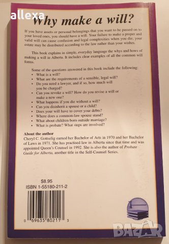 Wills for Alberta, снимка 2 - Чуждоезиково обучение, речници - 43367205