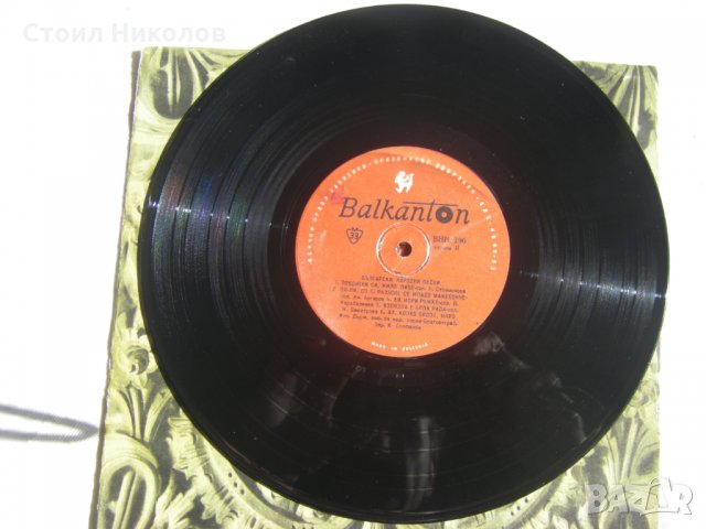 Грамофонна плоча - среден формат - ВНН 196 - Български народни песни, снимка 3 - Грамофонни плочи - 33073663