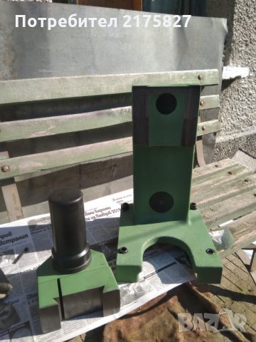 DECKEL конзолна упора за хоризонтален шпиндел, снимка 15 - Други машини и части - 28031263