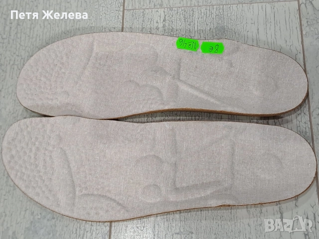Ортопедични стелки N46 ;N43, снимка 2 - Ортопедични стелки - 53142031