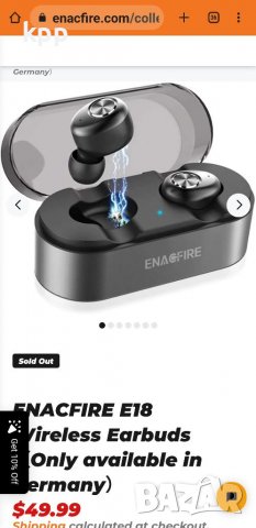 Безжични слушалки Enacfire, снимка 4 - Слушалки и портативни колонки - 39214542