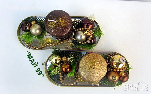 Коледен свещник, снимка 4 - Коледни подаръци - 48331554