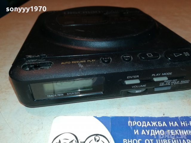 SONY D-T24 DISCMAN FM/AM PLAYER-JAPAN 0901221718, снимка 3 - Радиокасетофони, транзистори - 35379957