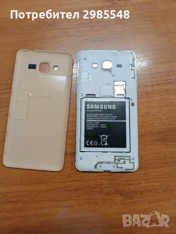 Samsung Galaxy Grand Prime, снимка 3 - Samsung - 43266691