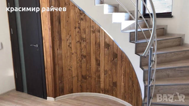 Къща в Цигов  Чарк, снимка 4 - Къщи - 50541036