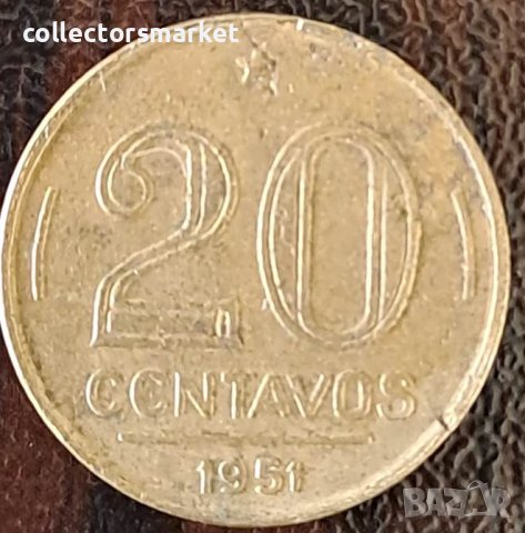 20 центаво 1951, Бразилия