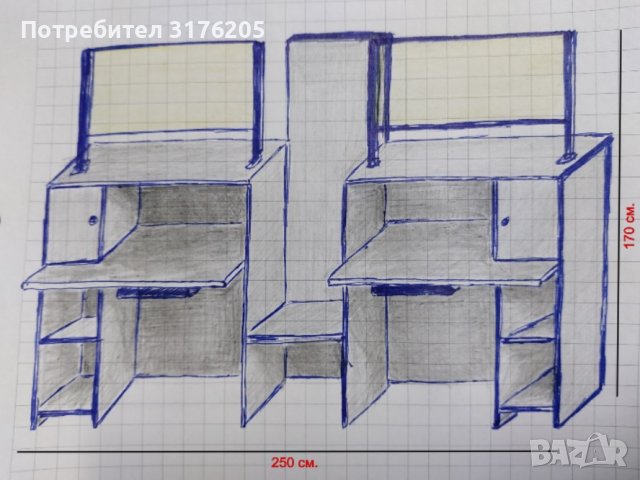 Щанд / КИОСК 250 / 220 см., снимка 6 - Стелажи и щандове - 39638892