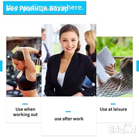 Нов Портативен EMS Стимулатор за Мускули Удобен Ефективен, снимка 7 - Други - 43498749